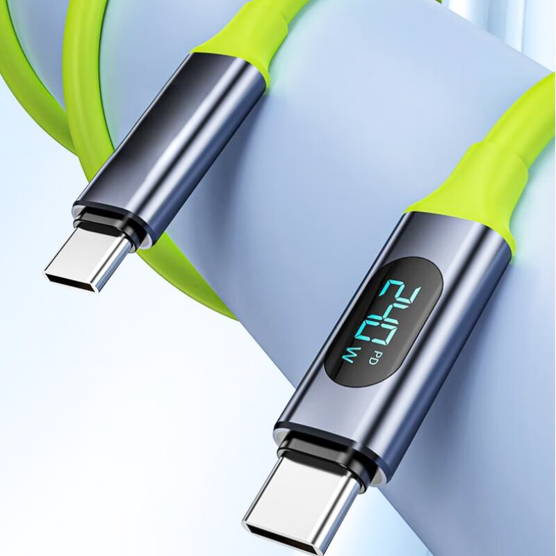 Bestseller! Schnellladekabel kompatibel mit iPhone